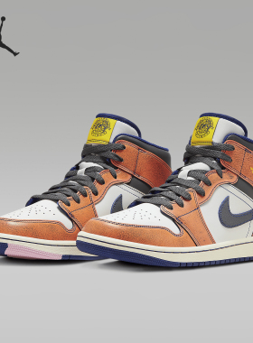 Nike/耐克官方正品 Air Jordan 1 Mid SE 男女运动鞋FV3619-106
