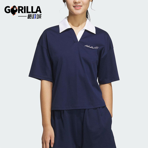 Adidas/阿迪达斯正品2025夏季款女士短款经典翻领休闲T恤JZ5845