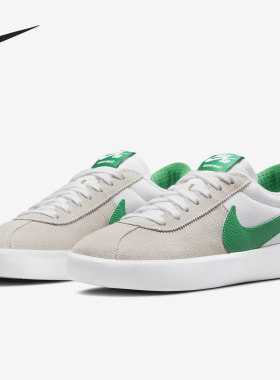 Nike/耐克正品2021夏季男女同款低帮系带休闲运动板鞋CJ1661-101