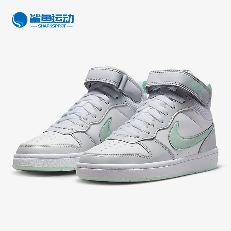 耐克儿童运动鞋CD7782-011