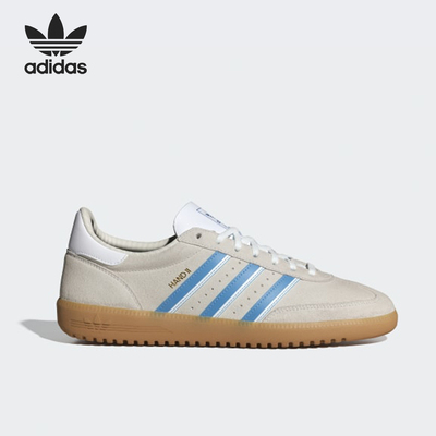 Adidas/阿迪达斯官方正品男女经典防滑低帮板鞋IG6190