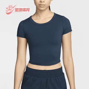 T恤FN2805 Nike Fit女士运动圆领简约跑步短袖 One 478 耐克正品