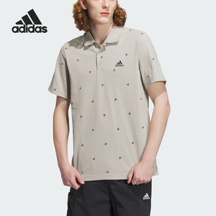 Adidas/阿迪达斯正品2023夏季翻领透气男子运动短袖T恤IA8153