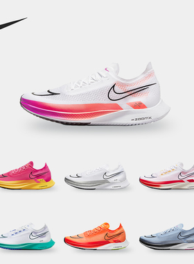 Nike/耐克正品ZoomX Streakfly Proto男女跑步鞋DJ6566-103