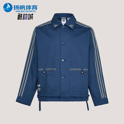 Adidas/阿迪达斯正品三叶草男士宽松翻领经典休闲时尚外套KW5674