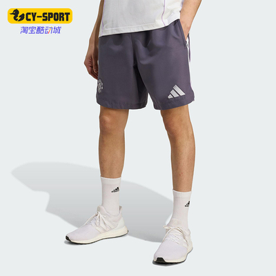 Adidas/阿迪达斯正品2025夏季款男士训练足球宽松运动短裤JN2826