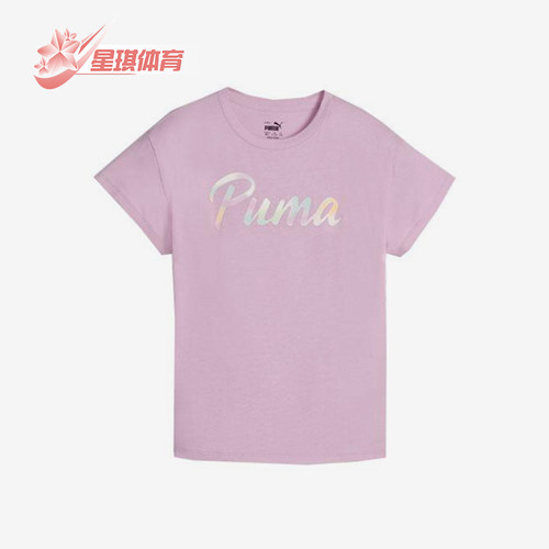 Puma/彪马正品2025夏季款儿童透气套头圆领耐穿运动短袖679977-60