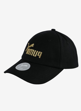 Puma/彪马正品2025新款男女户外风运动经典遮阳棒球帽025907-09