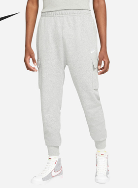 Nike/耐克官方正品新款男士简约舒适毛圈休闲运动长裤CZ9955-063