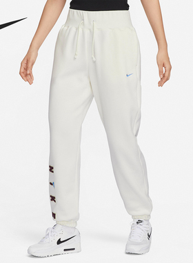 Nike/耐克正品冬季新款女子休闲运动宽松加绒保暖束脚长裤FV4013