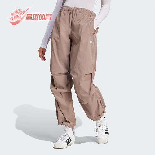 Adidas/阿迪达斯正品三叶草女士宽松透气经典工装运动长裤JD0783