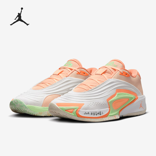 Nike/耐克正品JORDAN男士缓震耐磨运动实战篮球鞋FQ1285-101
