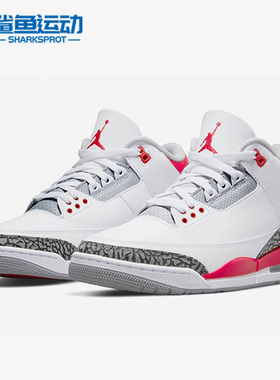 Nike/耐克正品Air Jordan 3 Retro复刻男子耐磨篮球鞋 DN3707-160