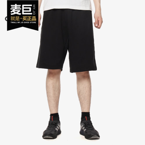 Adidas/阿迪达斯正品当季新款 SHORT 男子休闲运动五分短裤DV1972