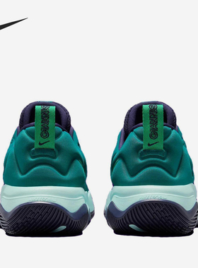 Nike/耐克官方正品Immortality 3男士低帮缓震篮球鞋DZ7533-301