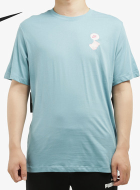 Nike/耐克官方正品当季新款男子圆领时尚运动短袖 CT6869-100