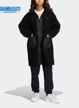 Adidas/阿迪达斯正品三叶草女子运动保暖立领夹克外套HR3458