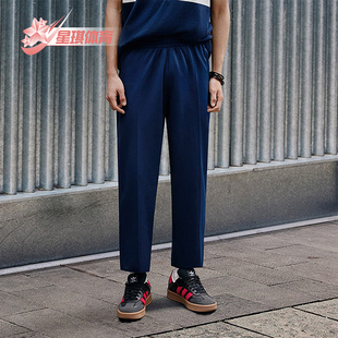 Adidas/阿迪达斯正品三叶草ARCHIVE TP男士休闲运动裤IW3232