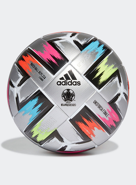 Adidas/阿迪达斯正品UNIFO FIN LGE男女经典耐磨运动足球FT8305
