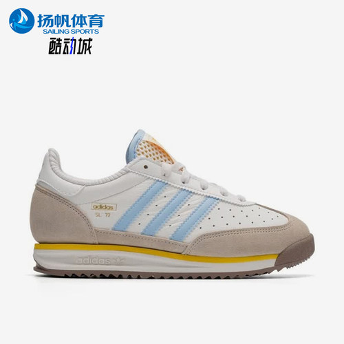 Adidas阿迪达斯正品SL 72 RS男女轻便舒适运动休闲鞋KJ1671