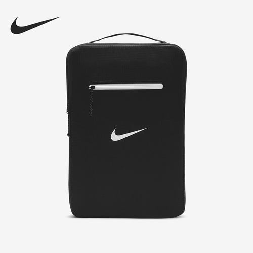 Nike/耐克正品当季新款鞋包轻盈便携收纳包手提包DB0192-010