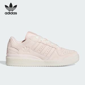 Adidas/阿迪达斯官方正品三叶草女士休闲篮球风运动板鞋IG3690