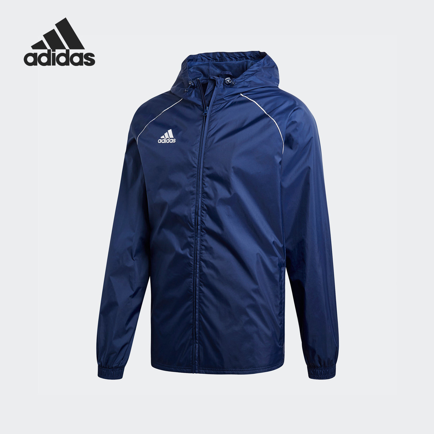 Adidas/阿迪达斯正品新款男子运动训练时尚夹克外套CV3694,运动服/休闲服装,运动茄克/外套,淘宝优惠券,粉丝福利购,淘宝优惠卷