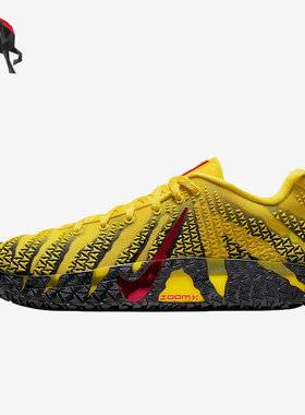 Nike/耐克正品JA3莫兰特三代EP新款男黄黑色经典篮球鞋HF2794-702