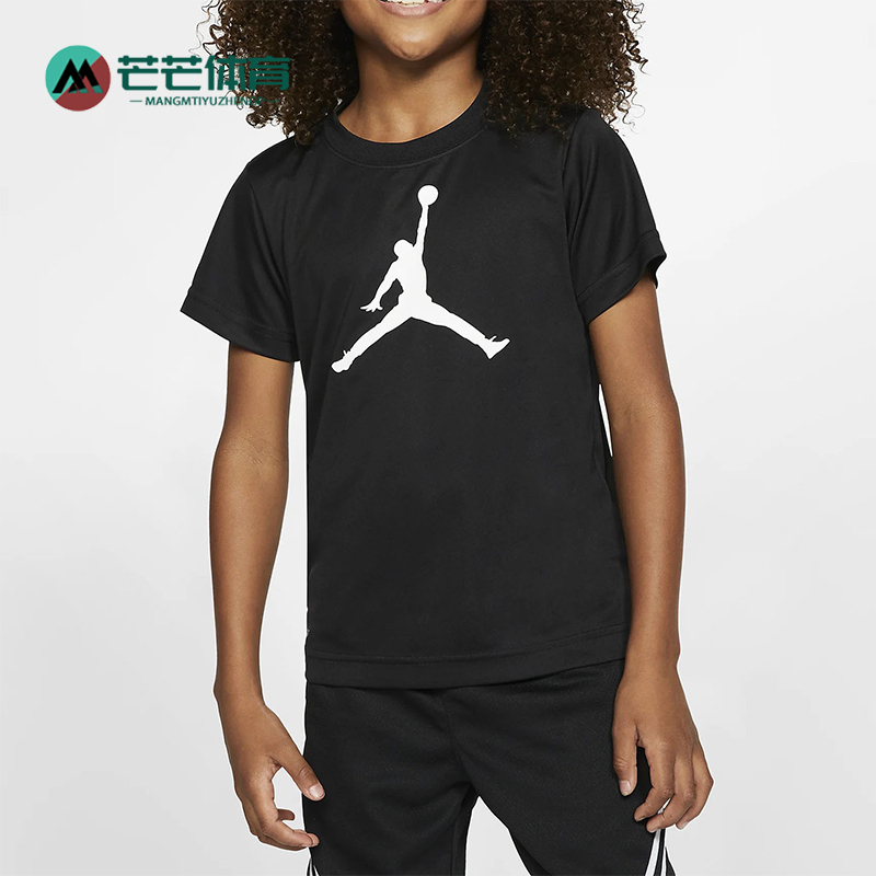 Nike/耐克正品小童短袖JORDAN