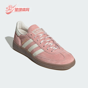 运动板鞋 三叶草男女轻便休闲透气经典 KJ6305 阿迪达斯正品 Adidas