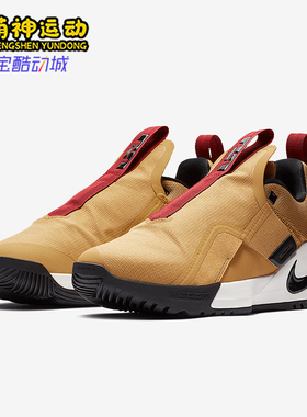 Nike/耐克正品AMBASSADOR XI 男士运动缓震篮球鞋AO2920-200