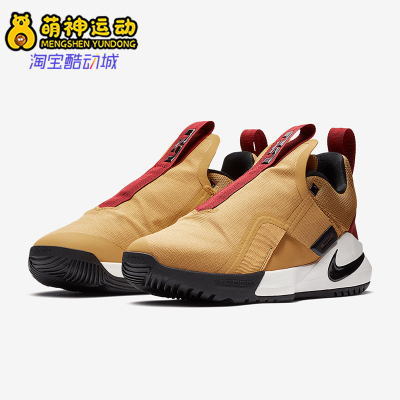 耐克正品hype外场实战透气篮球鞋