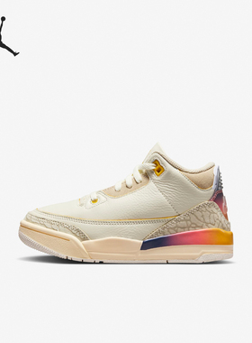 Nike/耐克正品JORDAN小童低帮缓震耐磨运动篮球鞋FN0346-901