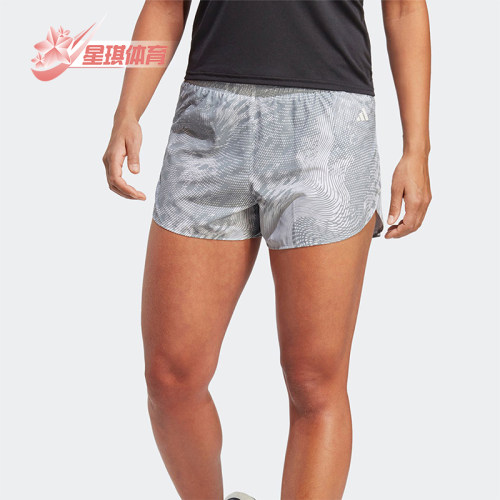 Adidas/阿迪达斯正品夏季女士瑜伽健身透气跑步短裤HY5503