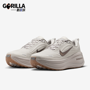 Nike/耐克正品VOMERO PLUS男士透气缓震运动网眼跑步鞋HV8150-005