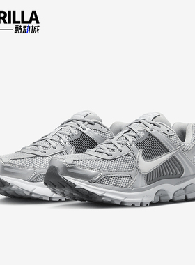 Nike/耐克正品Zoom Vomero 5男士透气轻便 复古运动鞋FJ4151-003