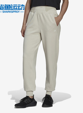 Adidas/阿迪达斯正品秋冬新款女子运动休闲透气束脚长裤 HK2364