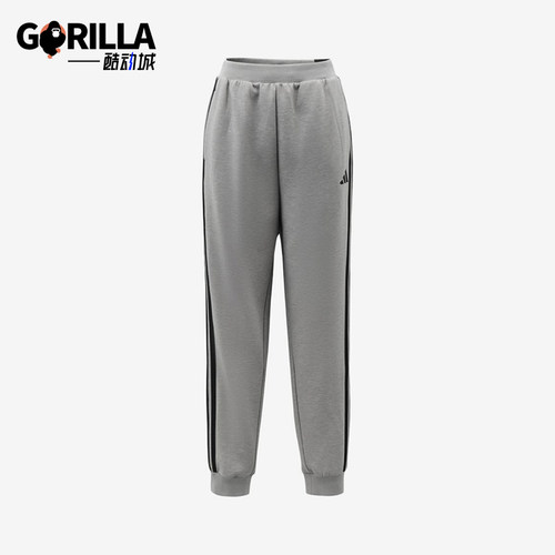 Adidas/阿迪达斯正品儿童束脚系带条纹休闲运动长裤LD3804