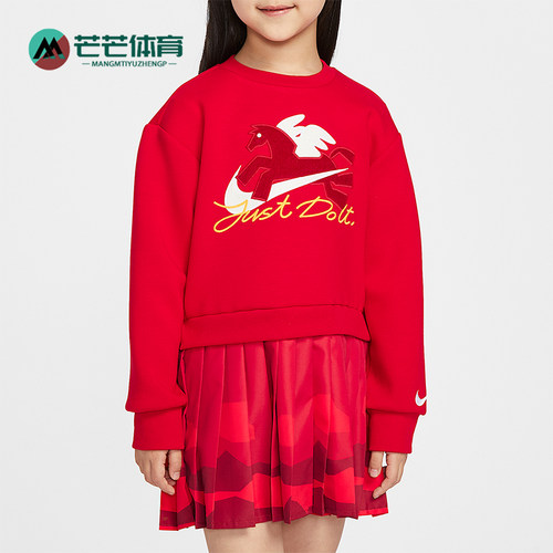 Nike/耐克正品JORDAN小童潮流时尚休闲假两件式连衣裙IU5477-657