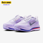 HQ2593 Nike 500 款 女士运动低帮系带减震跑步鞋 耐克正品 2026春季