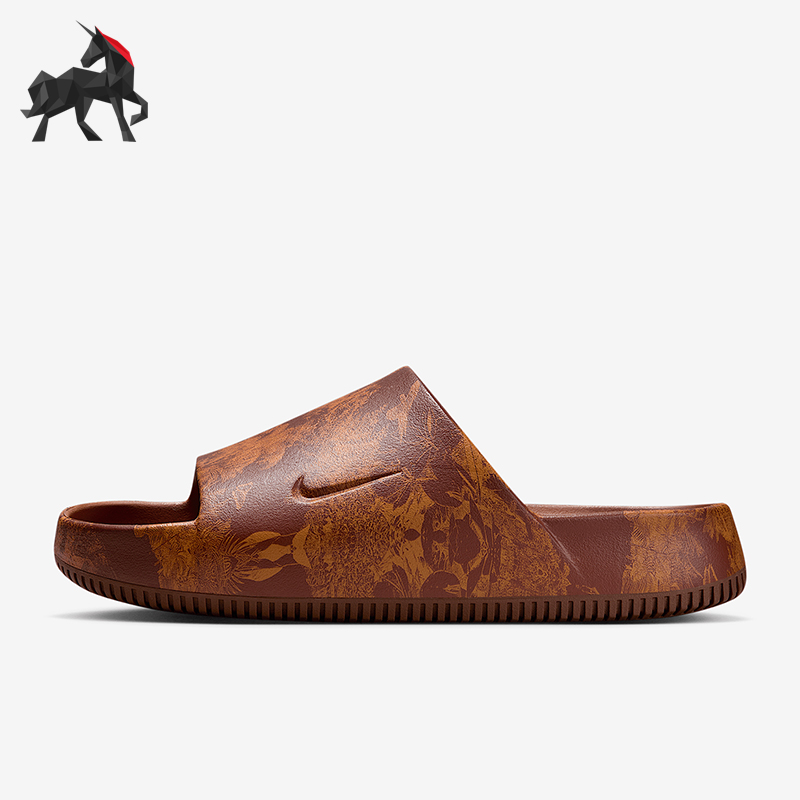 Nike/耐克正品Calm Printed男士防滑柔软支撑运动拖鞋HQ1125-200