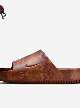 Nike/耐克正品Calm Printed男士防滑柔软支撑运动拖鞋HQ1125-200