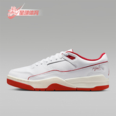 耐克正品 JORDAN男士 系带缓震运动耐磨低帮篮球鞋 Nike HF3255 106