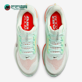 HQ2592 Nike 301 Premium男士 耐磨运动气垫跑步鞋 耐克正品 Pegasus