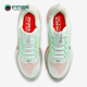 HQ2592 Nike 301 Premium男士 耐磨运动气垫跑步鞋 耐克正品 Pegasus