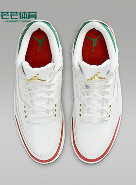 Nike/耐克正品Air Jordan 3 Retro El Vuelo 男经典鞋IO1752-100