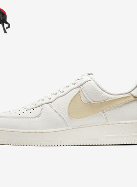 Nike/耐克正品Air Force 1 男士时尚耐磨运动板鞋AT4143-101
