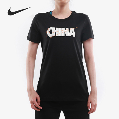 Nike/耐克正品女子T恤