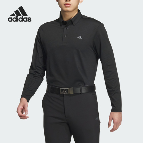 Adidas/阿迪达斯正品新款男士.翻领高尔夫运动POLO衫IM7293