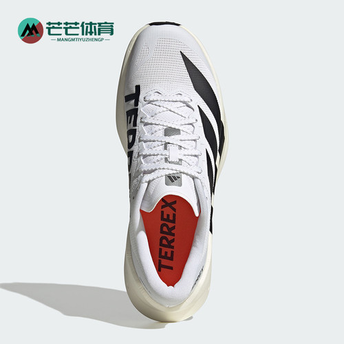 Adidas/阿迪达斯正品AGRAVIC SL男女网面经典跑步运动鞋KH8800